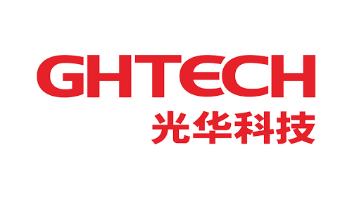 广东光华科技股份有限公司