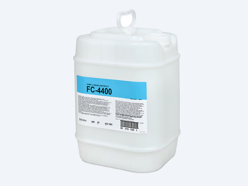 离子液体抗静电剂FC-4400